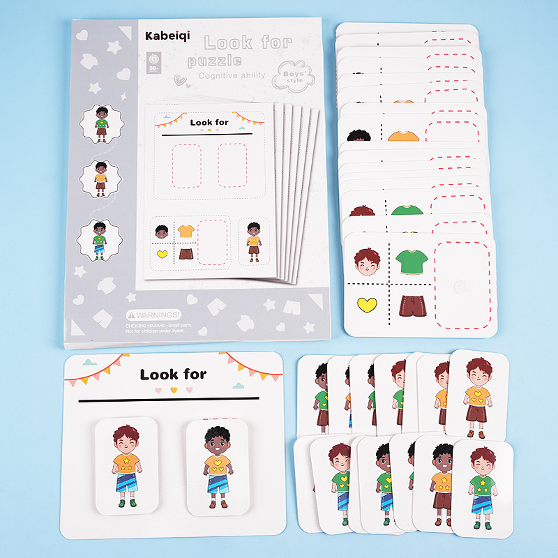 Kindergarten clase media y grande rompecabezas casero enseñanza ayuda bebé observación concentración entrenamiento niños y niñas encontrar los mismos juguetes