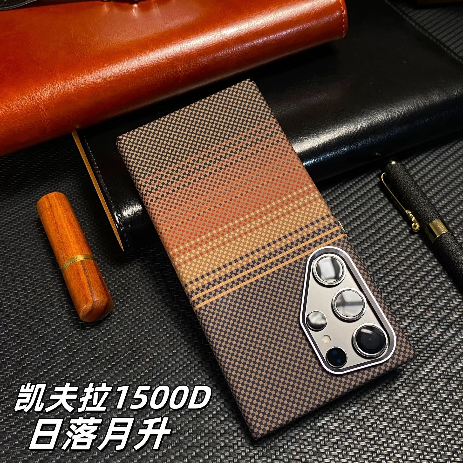 Luminous Magnetic Mobile Phone Case for Samsung S24Ultra S2UItra Kevlar Texture S24 All-inclusive Protection