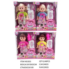 �羳����14����ֻ���������Ŀ�����ˮ������IC��ͯ�^�Ҽ����