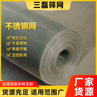 304���P��^�V�W��Ŀƽ�y�����Y�W316L���ײ��P䓺Y�W�Ӻ�䓽z�W