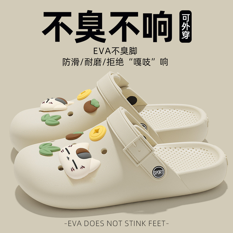 新作超人気穴あきサンダル レディース 夏用EVA厚底 外履きビーチサンダル フラットトゥ バイフォールドスリッパ 女性用卸売|undefined