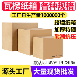 �羳����FBA�������l���� ��ӼӺ���Ӳ��̖���R�d�����S��ֱ�N