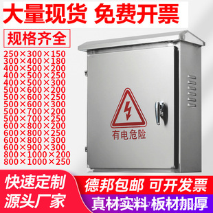 304���P�������������b316��ˮ�������O��С���O����I���ƙ�