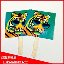 �� �Ҷ���ľ��ֽ��˫�����ӿ�ͨ��ɫ��������ֽ�����ȹ���ȶ���