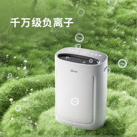 德业除湿机家用轻音别墅地下室智能空气净化干衣干燥抽湿器U20Air