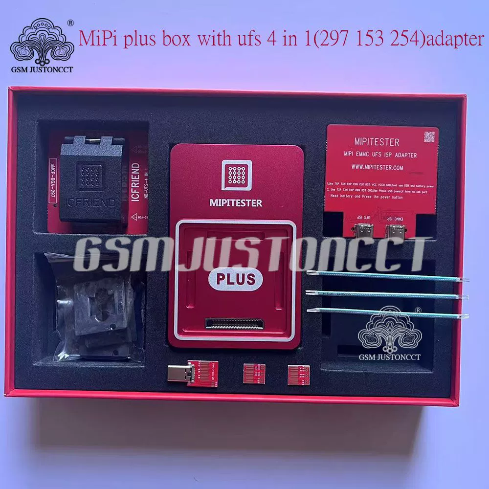 MIPI Plus Box с UFS 4 в 1
