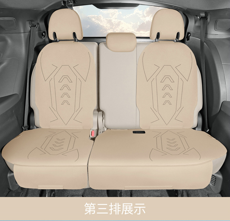 Special 24 Toyota Senasena Gravia Car Cushion Four Seasons Universal Winter Suede Seven-seat Cover