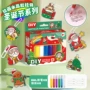 制作儿童跨境手工玩具