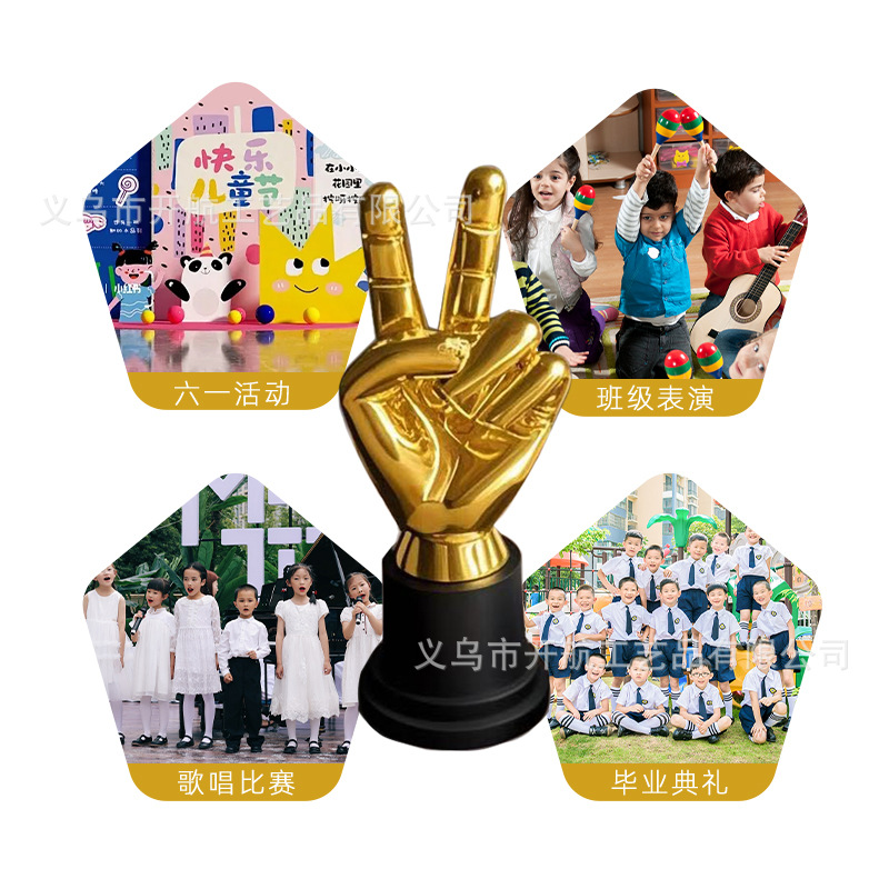 Kaihang Bier Trofeo Escuela Jardín de infantes Institución de entrenamiento Competencia de premios Niños Mini Trofeo Imprimir logotipo