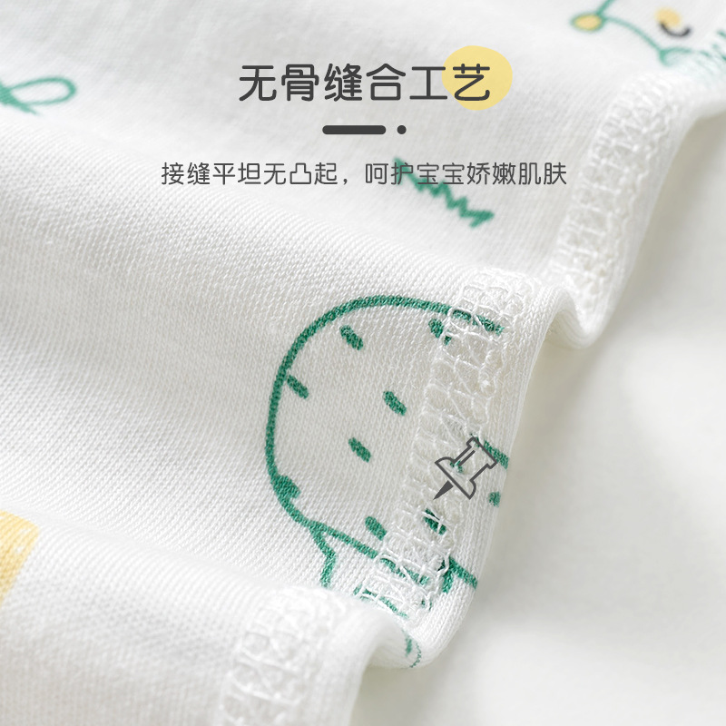 Mono para bebé recién nacido, primavera y verano, algodón puro, 0-3 meses, estilo fino, ropa unisex para bebés