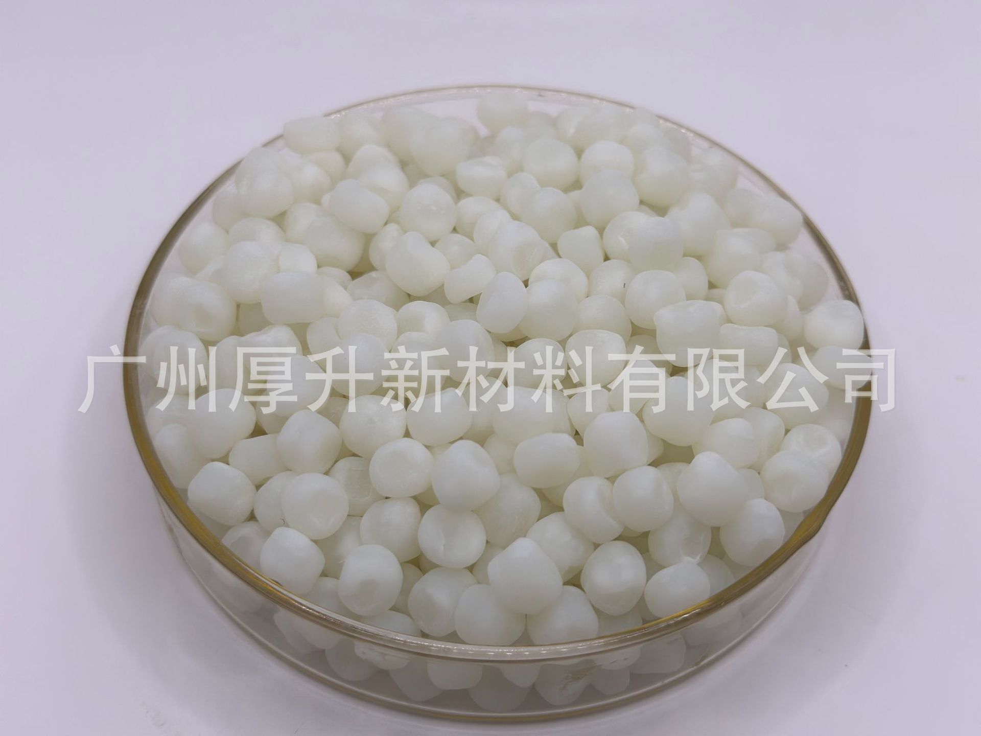 丰正科技  橡胶耐黄变促进剂颗粒 抗黄变促进剂