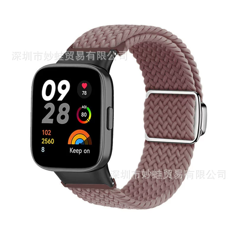 Подходит для Redmi watch4/3, плетеный ремешок с магнитной застежкой, металлический зажим для запястья Redmi Red mi2 поколения