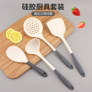 High-Temperature Resistant Silicone Spatula, Household Silicone Kitchen Utensils, Four-Piece Kitchen Set, Spatula, Soup Spoon, Cooking Spatula, Silicone Spatula
