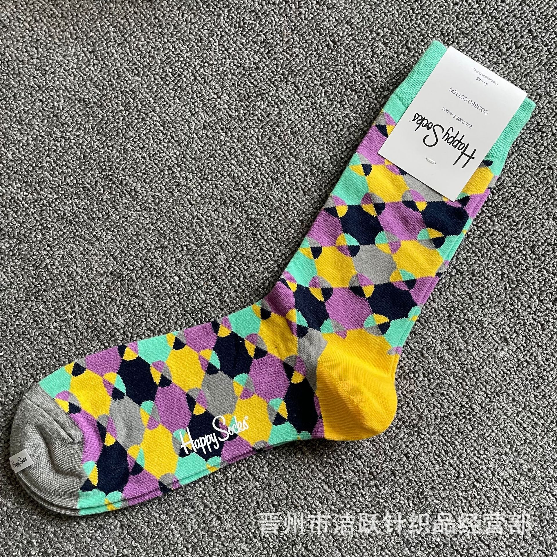 Happy socks新品高品质ハイレザー男性ソックススウェーデンコットンソックスファッションソックスカップルinsロング美脚ソックス