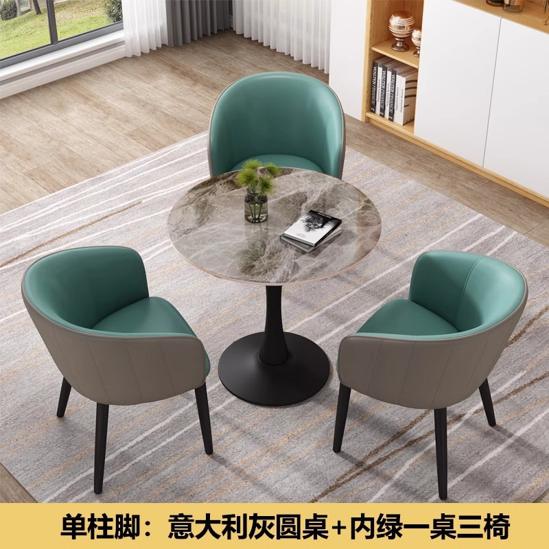 Mesa y silla de mesa de recepción, mesa redonda ocio, restaurante occidental, tienda de té de leche, mesa, 4 sillas, lujo ligero comercial