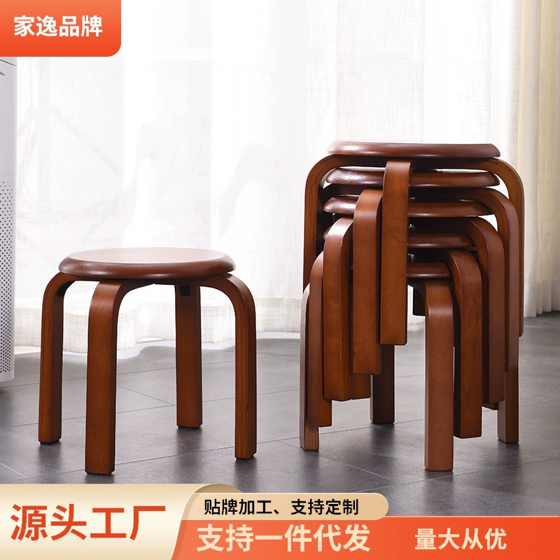 Jiayi табурет простая скамейка Творческий круглый табурет низкий табурет из цельного дерева обувь сменный табурет бытовой небольшой деревянный табурет Завод прямых продаж