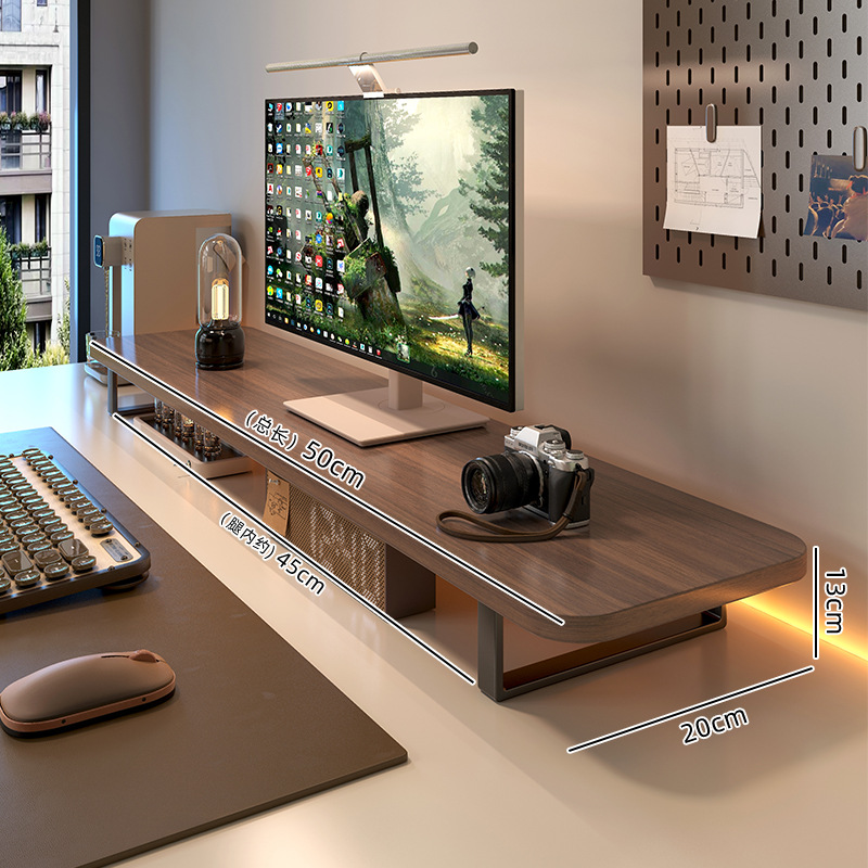 E-스포츠 강화 호두색 50*20*13cm