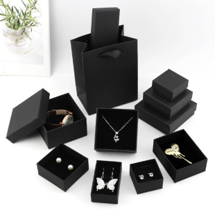 Heaven and Earth Cover Jewelry Box Jewelry Wrapping Paper Box Kraft Paper Bracelet Ring Box Earrings Pendant Necklace Box Bracelet