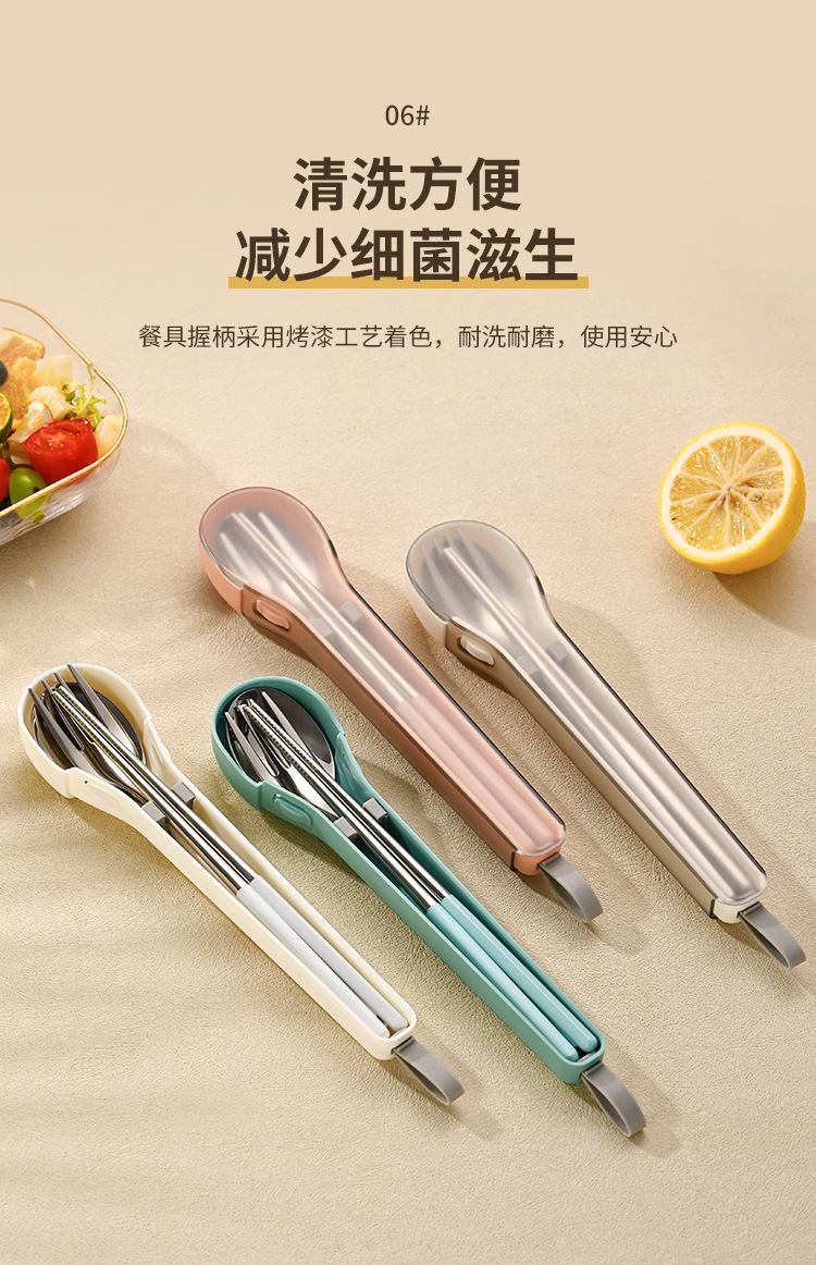 卡扣款便捷_08.jpg