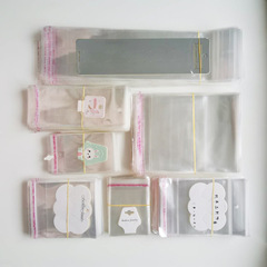 Transparent OPP self-adhesive bag, hairpin hair accessories packaging bag, plastic bag, jewelry sealing bag manufacturer