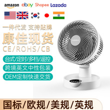 ���ѿ���ѭ���ȼ��õ����̨ʽ����ѧ�����������Ȱ칫��С�͵���