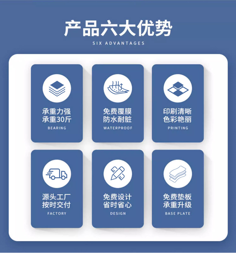 韩众广告袋上_04