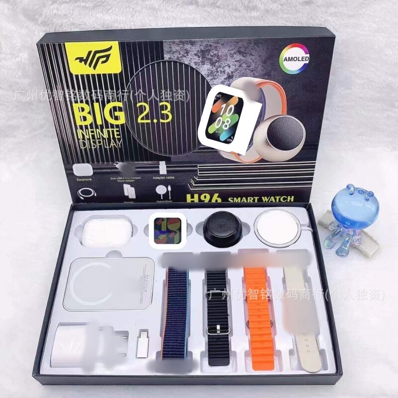 H96Ultra3 Smart Watch Bluetooth Headset Audio Magnetic Power Bank Plug Adapter Multi-Strap Set
