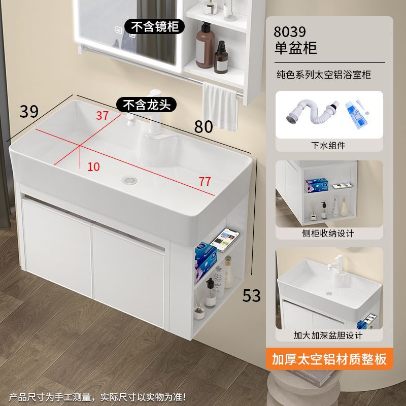 Espacio pequeño apartamento Baño de almacenamiento con armario lateral lavabo de cerámica integrado baño lavabo lateral combinación lavado