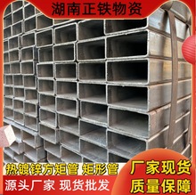 ���˟���\���ع� Q235B���ι� �Cе���� Ļ���Y�� ���B���O����