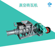 180型粘土瓦机 页岩制瓦机 晟宇真空砖瓦机 仿古小青瓦机