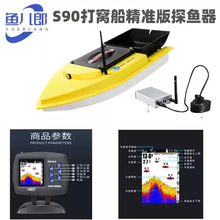 �羳���Sֱ�N�~����S90�oˢ������12V���ܴ�C����C���h���W