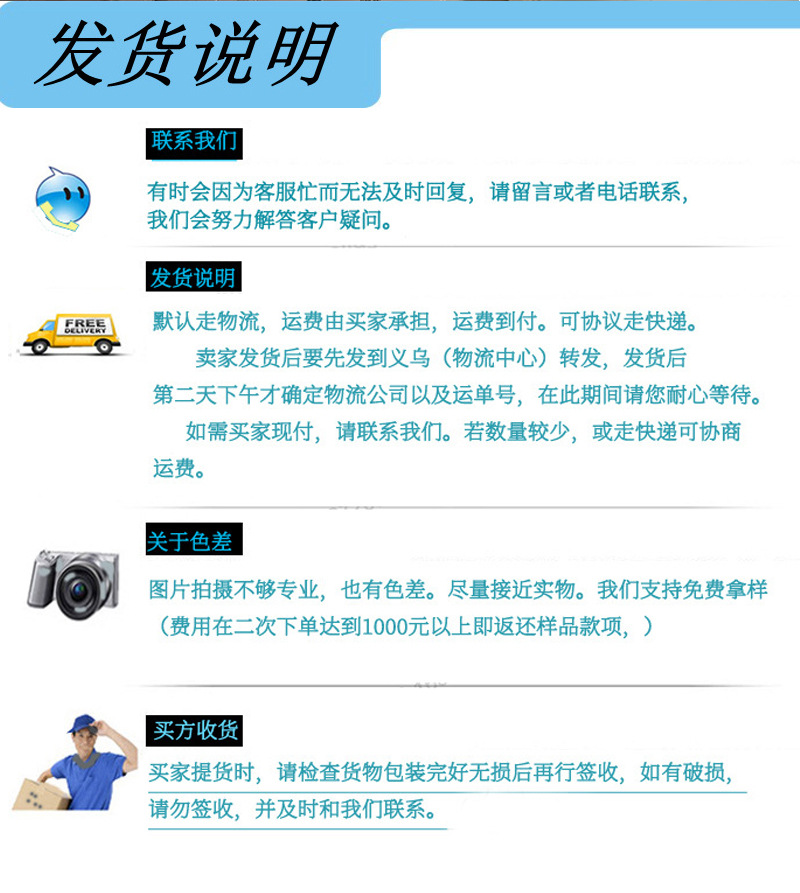 30双螺管详情页_21