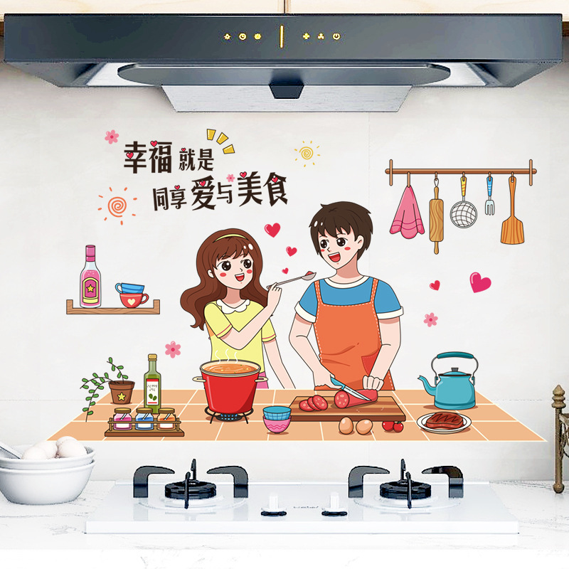 O1CN01qWYqII1KMHrkClO1l_!!2659