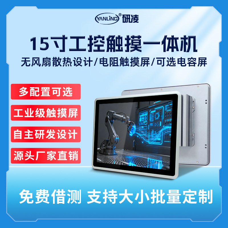 ����15��  ���ݸ��幤�ػ���㴥����ҵ����һ�����ѹ����һ���