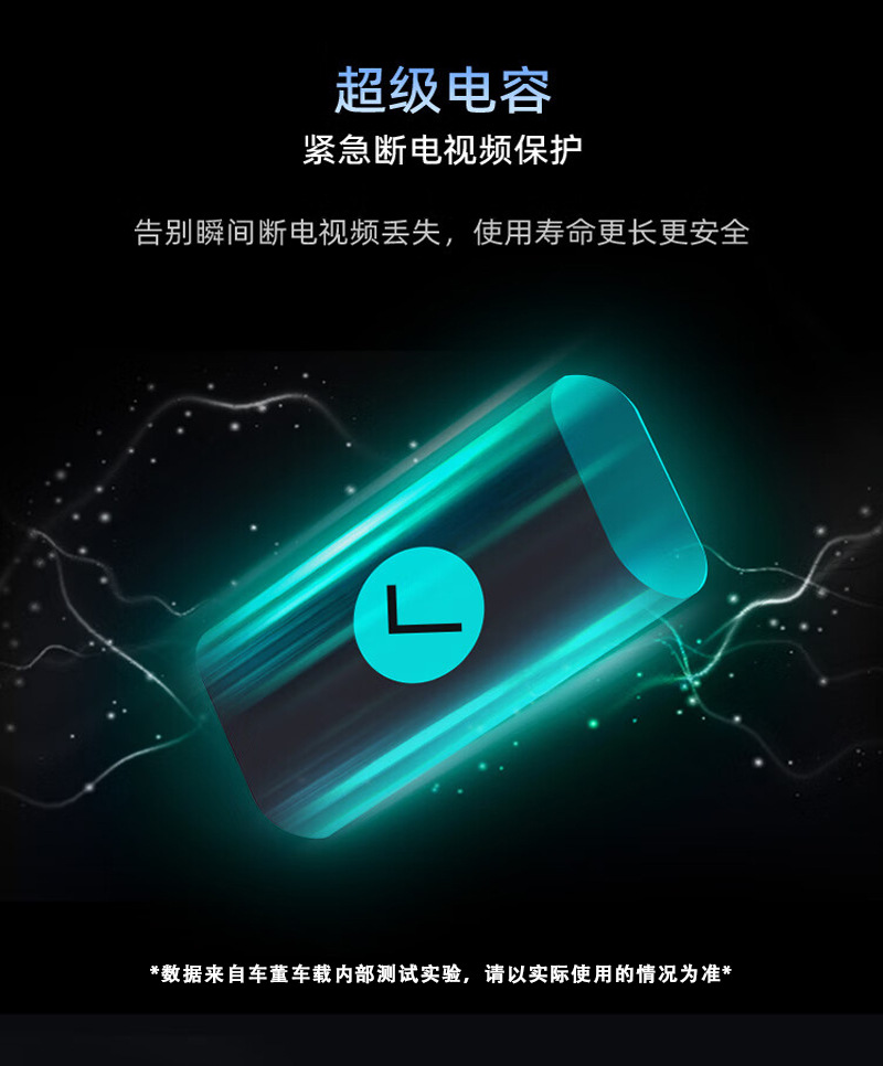 Wifi Driving Recorder Parking Monitoring 2K Front and Rear Dual Lens Reversing Image Car Collision Sensor Recorder