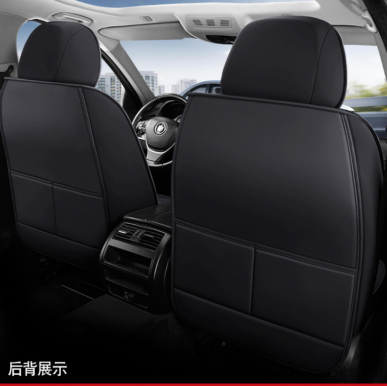 All-inclusive full leather car seat cushion 5-seat four-season universal wear-resistant seat cushion cover foreign trade wholesale cross-border supply manufacturers