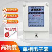 ��������늱����ʽ������ܱ��߾��ȳ��ⷿ220V늶ȱ�