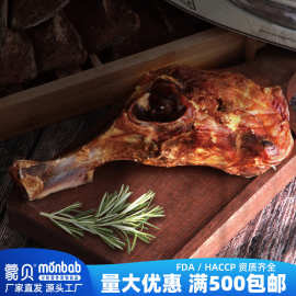 蒙贝宠物零食狗狗磨牙骨头牛叉骨坐骨磨牙棒洁齿一件代发批发