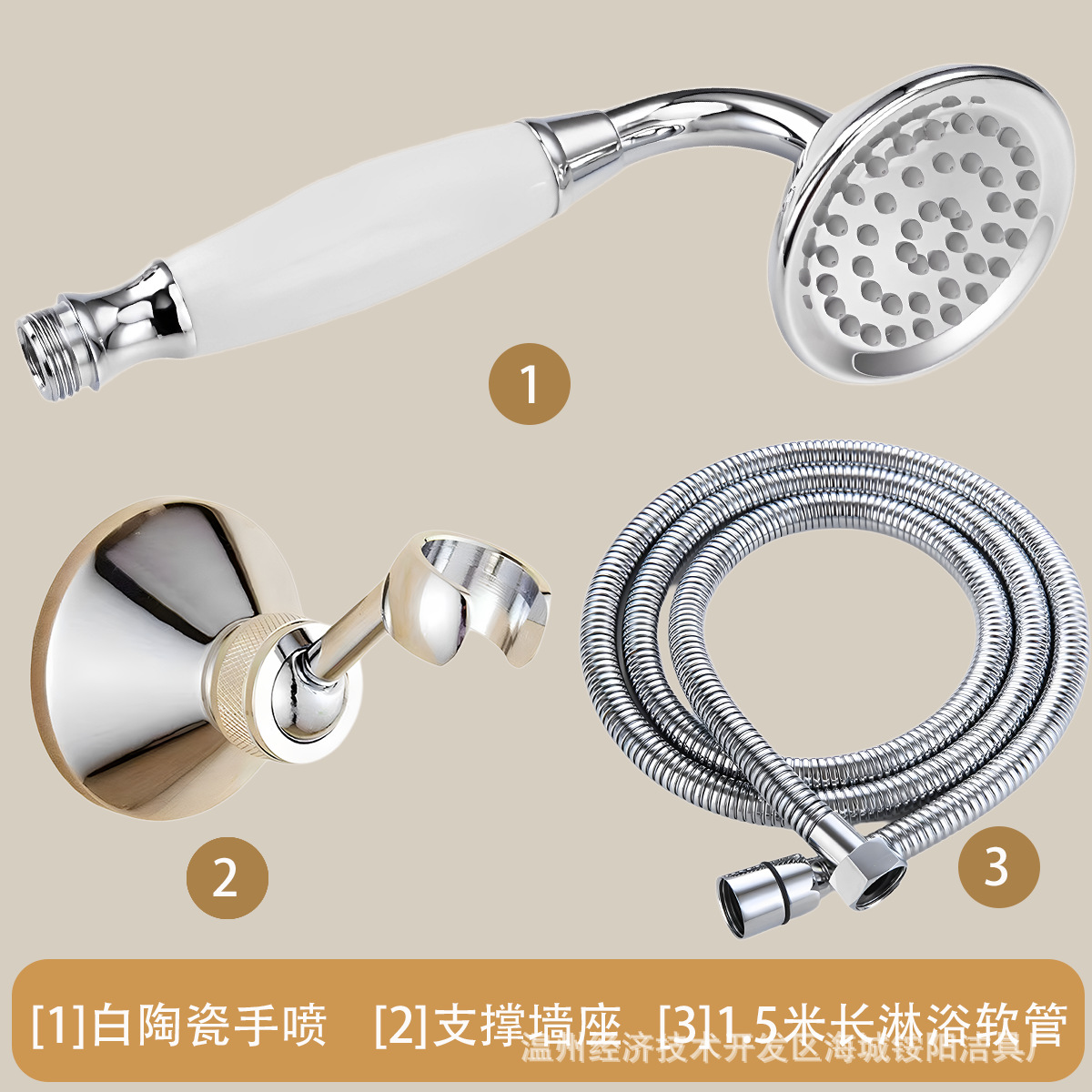 Ducha de cobre retro accesorios de ducha de mano oro plata antiguo tubo a prueba de explosiones accesorios de boquilla de ducha presurizada
