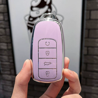 Car Ruihu 8pro/7Plus Kunpeng Edition — Car key bag - chery-h-smart-4-key-single-shell-purple