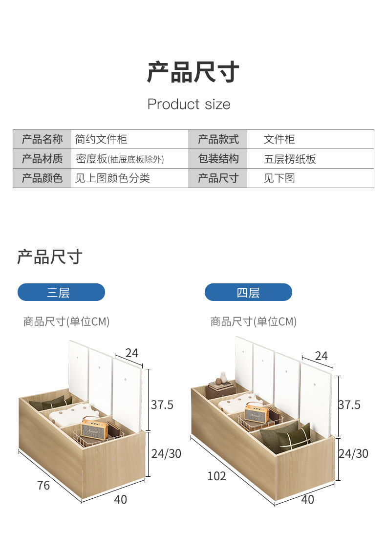 详情-19.jpg