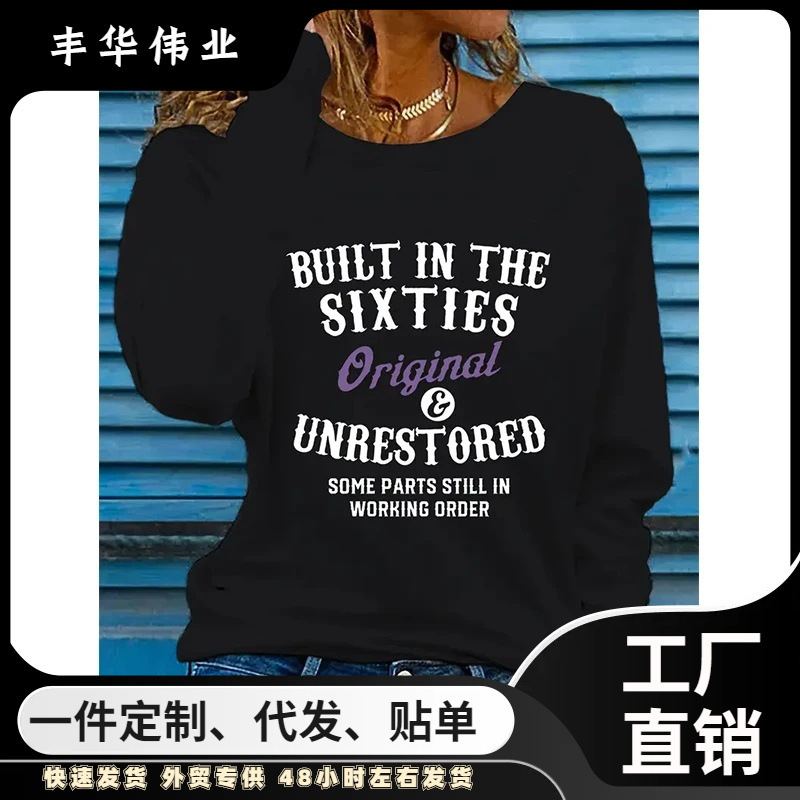 Woman's Letter "Built in the Sixties" Print Four Seasons T-Shirt Graphic Long Sleeve Sailor Neck T-Shirt Casual Retro Woman's Letter "Built in the Sixties" Print Four Seasons T-Shirt Graphic Long Sleeve Sailor Neck T-Shirt Casual Retro