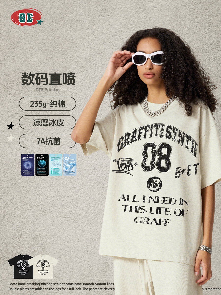 Be Hombres| American Street Graffiti College Style Retro Made Old Lavable Shoulder Suelt T-shirt para hombres y mujeres image 2