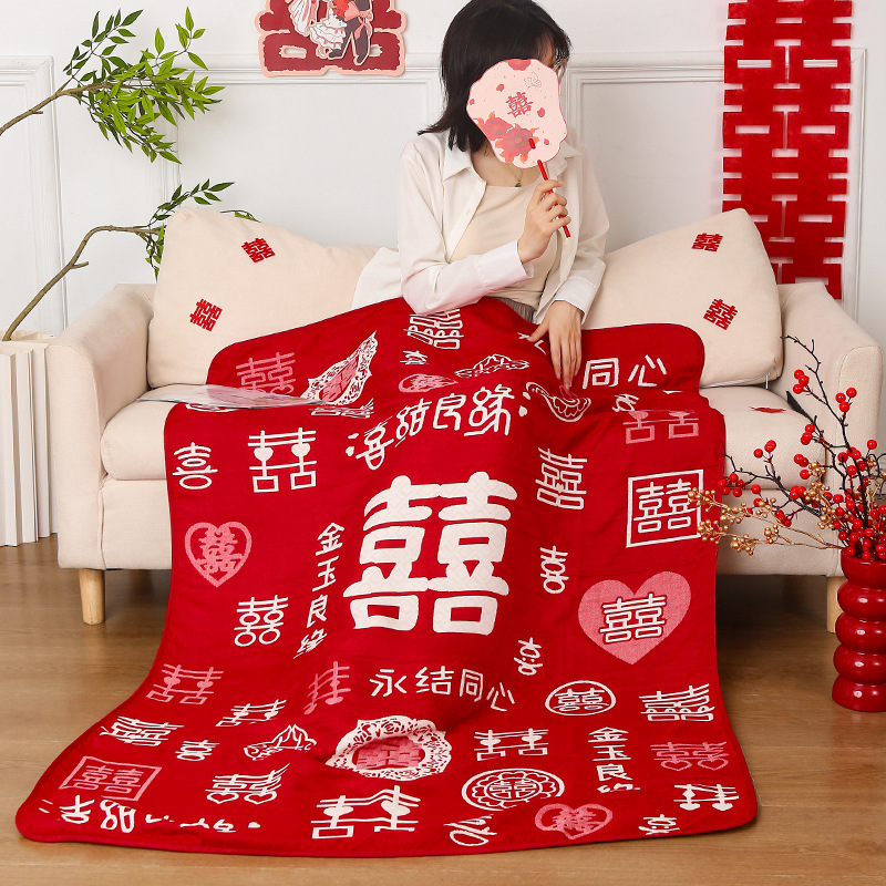 Bai Xi ブランケット、新婚夫婦への結婚祝い、結婚式、婚約、Bai Fu ブランケット、クリエイティブなギフト、花嫁への実用的なアイテム|undefined