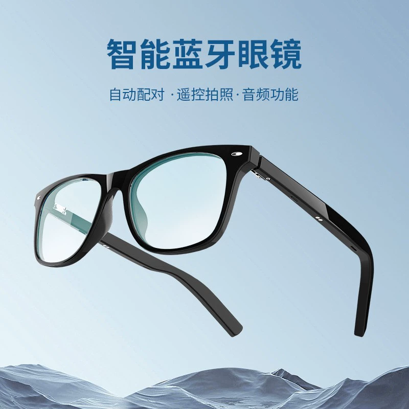 Очки, стекло, солнцезащитные очки, наушники, G05, bluetooth