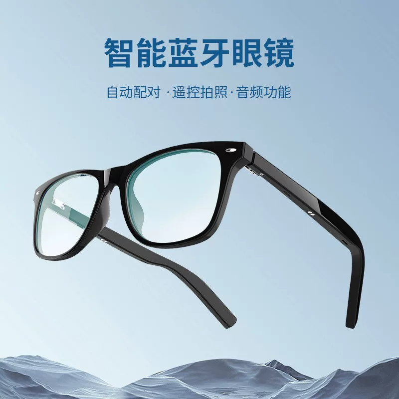 Очки, стекло, солнцезащитные очки, наушники, G05, bluetooth