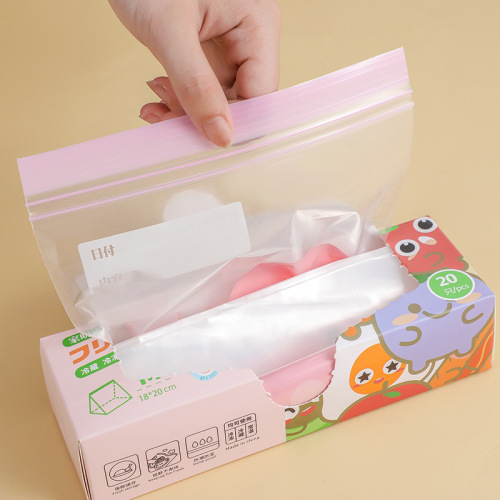 Jiaxiaohui fresh-keeping bag food-grade ziplock bag with widened bottom color dense bag fruit and vegetable packaging dense bag