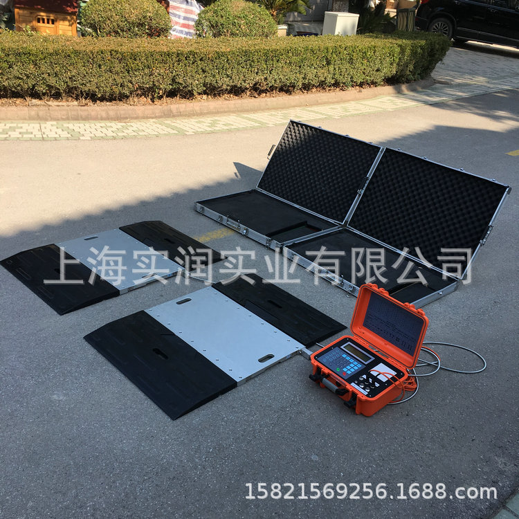 便携式汽车衡 (10).JPG