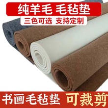 ����ë�����ּӺ�5mm���֕�����ë�։|�������ò��֌W���������l