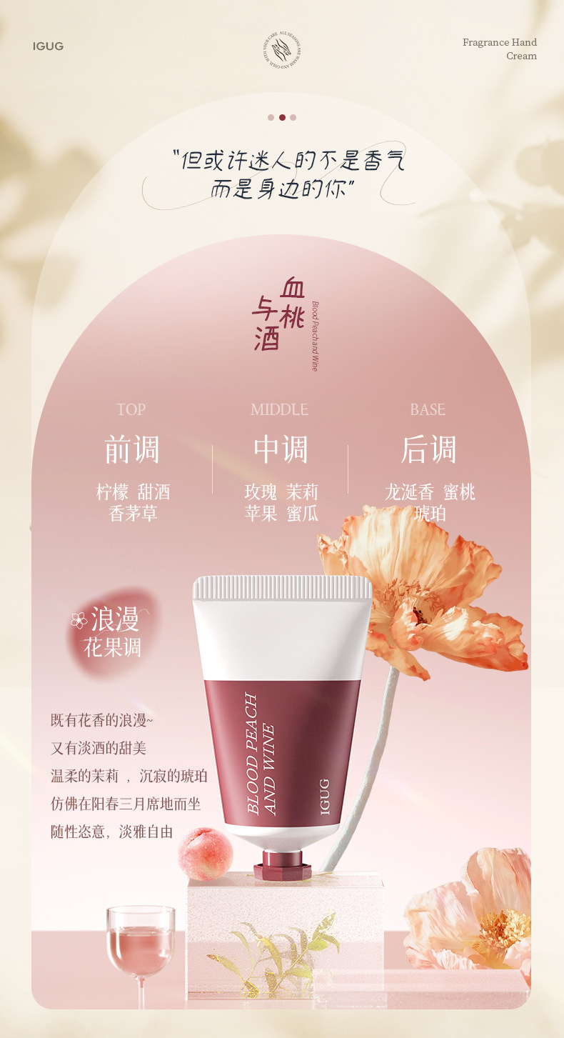 详情_10